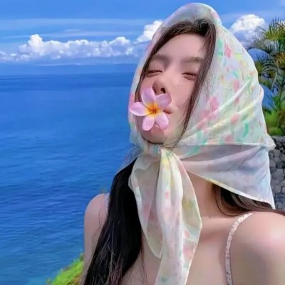 冷案